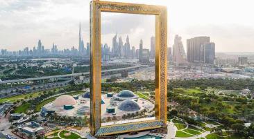 Dubai Frame
