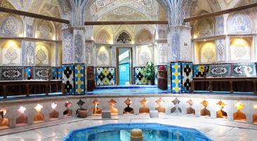 Hammam