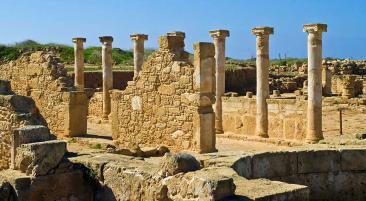 Archäologischer Park